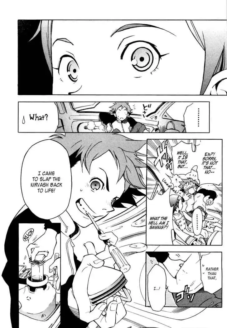 Eureka Seven Chapter 1 53